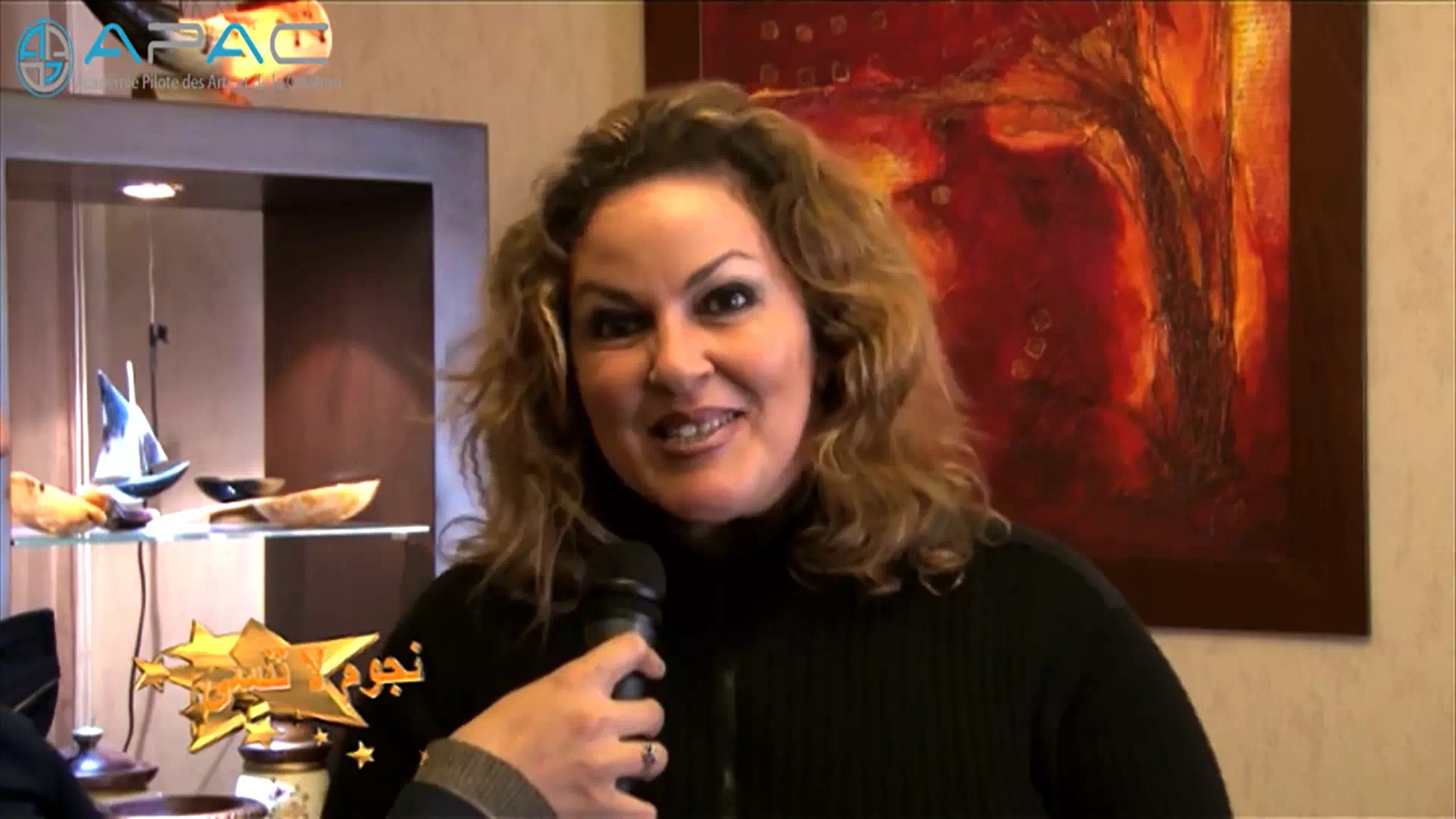 Amira Dhahri - Star contre l'oublié - Hend Chaouech (P2)