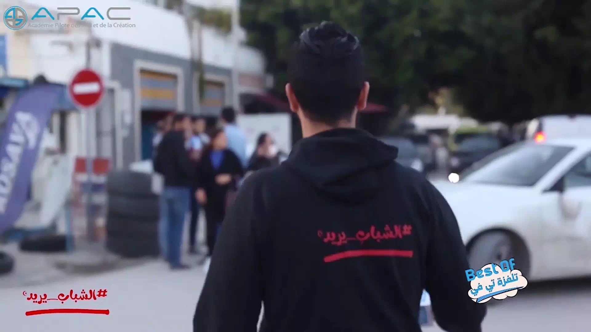 Salem Ben Fguira - Chabeb yurid - Best Of