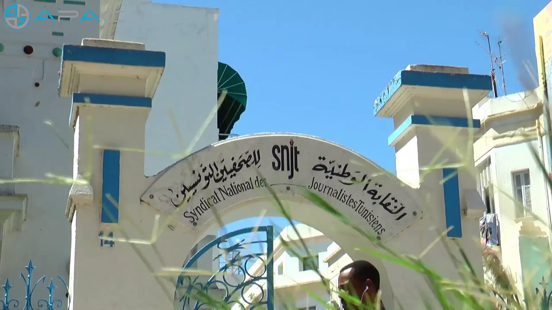 Marwa Ferchichi - Les Médias en Tunisie