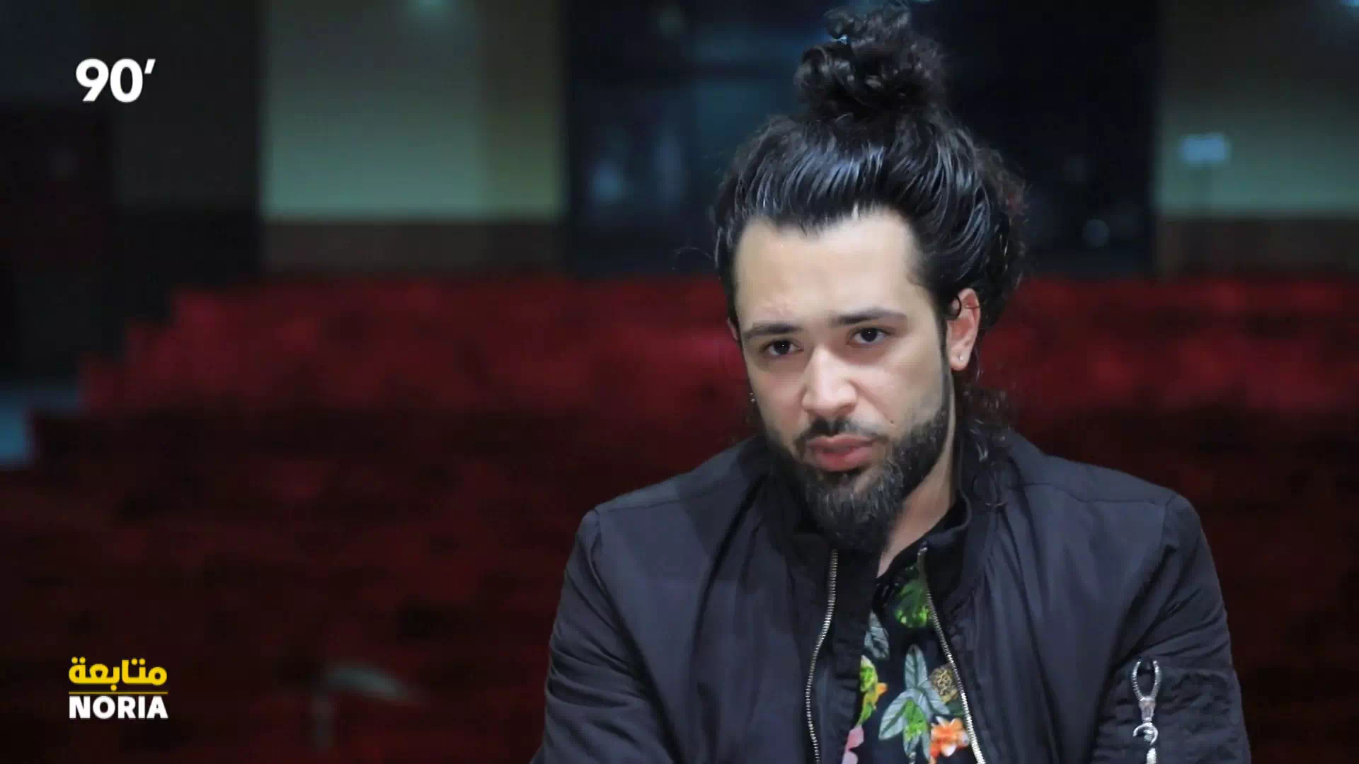Mohamed Amine Ferjani - 90 Minute (Al Hiwar Ettounssi)