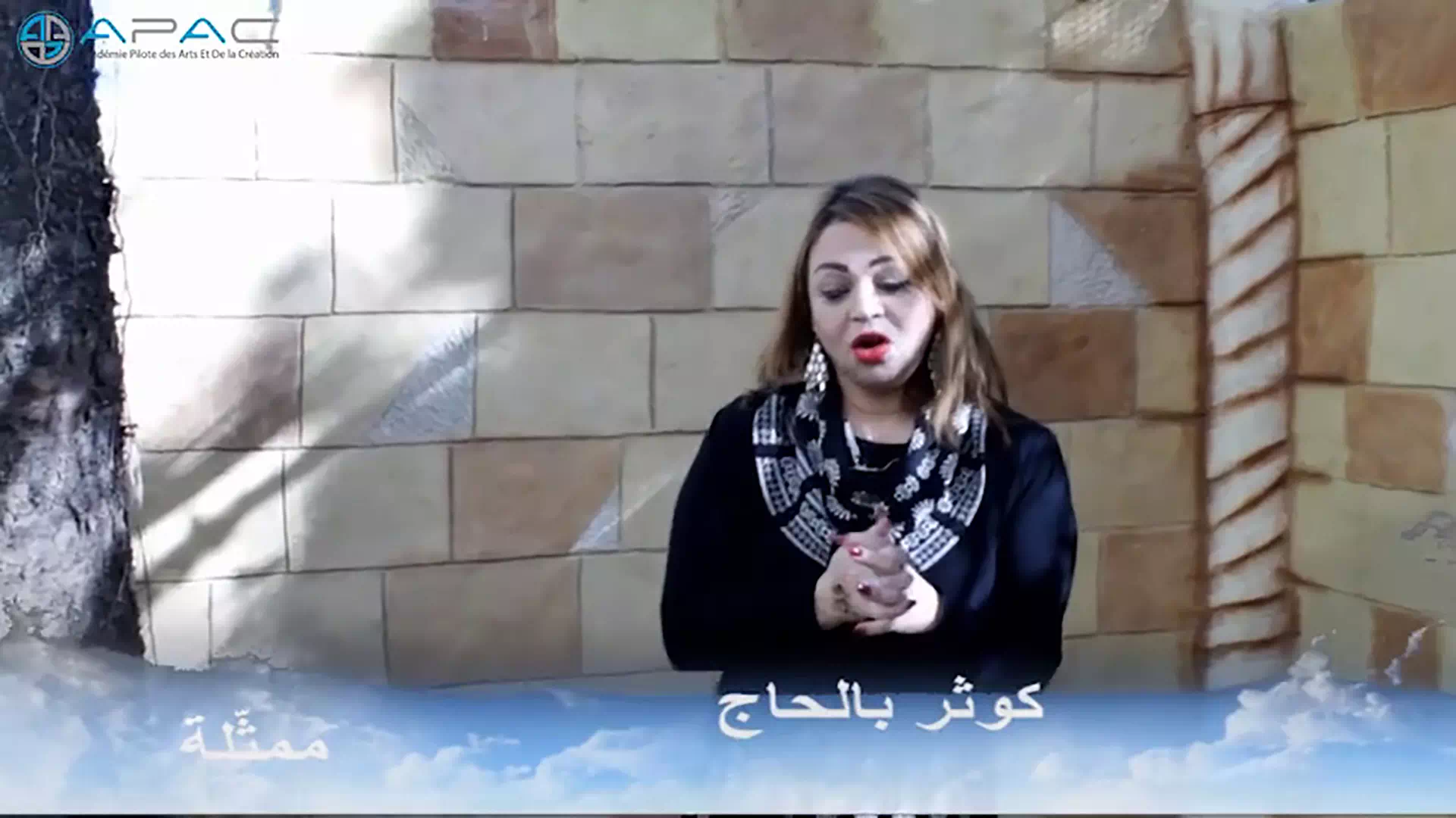 Sabrine Jmal - L'actrice Khadija Ben Arfa