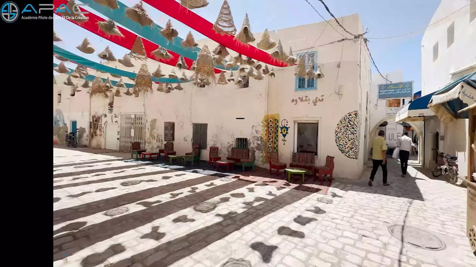 PFF Kharmechi Ahmed Med Anas Benhadjkhalifa[]